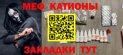 прущие крисы Изобильный