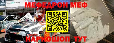 прущие крисы Изобильный