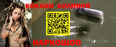 мескалин Ирбит
