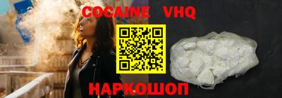 прущие грибы Ипатово