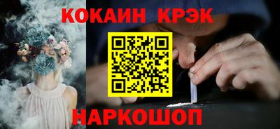 мескалин Ирбит
