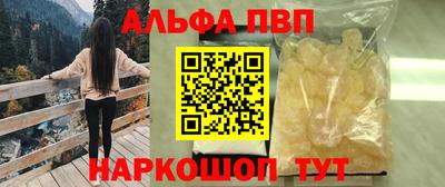 прущие крисы Изобильный