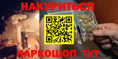мескалин Ирбит