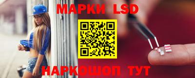 прущие крисы Изобильный