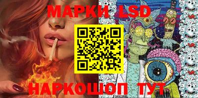 прущие крисы Изобильный