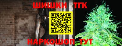 прущие крисы Изобильный