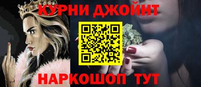 прущие крисы Изобильный