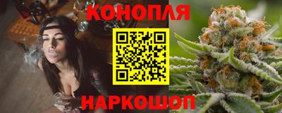 мескалин Ирбит