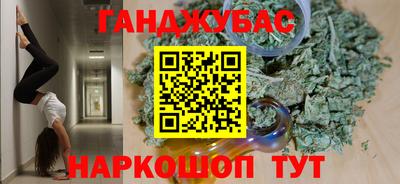 мескалин Ирбит