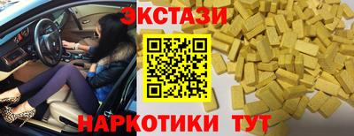 прущие грибы Ипатово