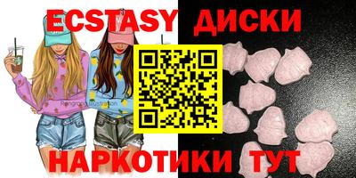 прущие крисы Изобильный