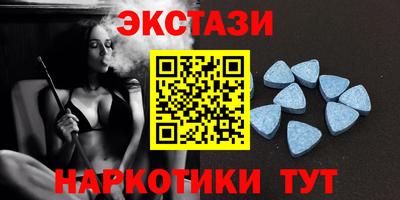 прущие крисы Изобильный