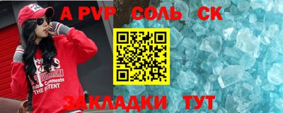 прущие крисы Изобильный