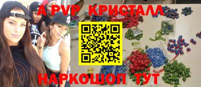 прущие крисы Изобильный
