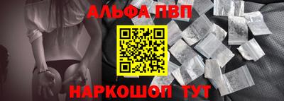 прущие грибы Ипатово