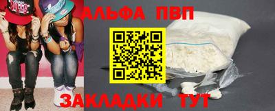 мескалин Ирбит