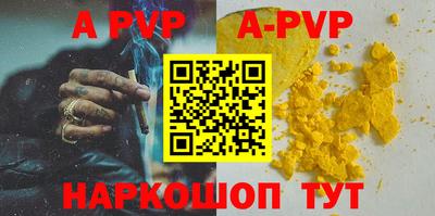 мескалин Ирбит