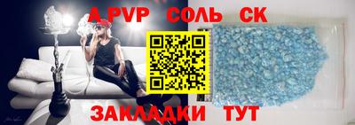 прущие грибы Ипатово