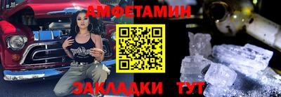 прущие крисы Изобильный