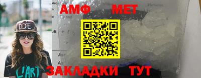 мескалин Ирбит
