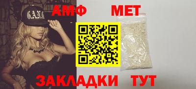 мескалин Ирбит
