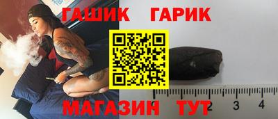 мескалин Ирбит