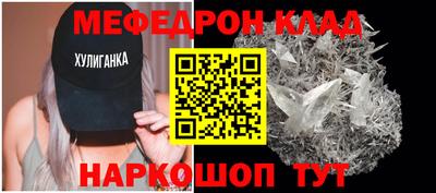 прущие крисы Изобильный