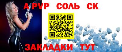 прущие грибы Ипатово