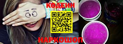 мескалин Ирбит