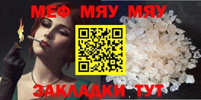 прущие грибы Ипатово