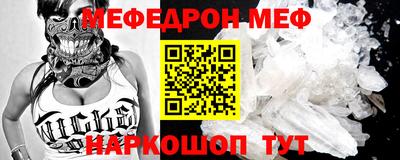прущие крисы Изобильный