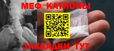 прущие крисы Изобильный